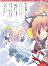 BUY NEW moetan - 161122 Premium Anime Print Poster